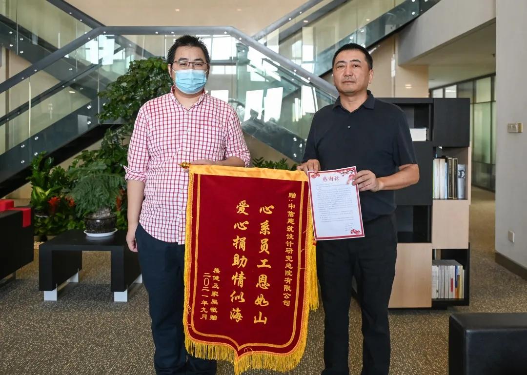 一封感谢信背后的故事,一封感谢信承载满满爱