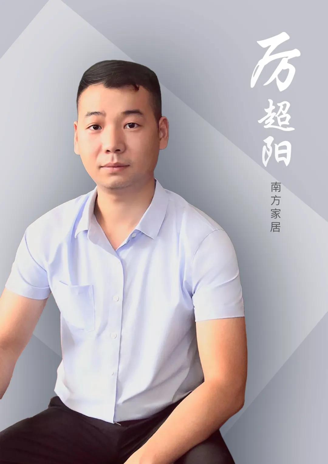 向榜样人物致敬正能量,20大致敬榜样人物
