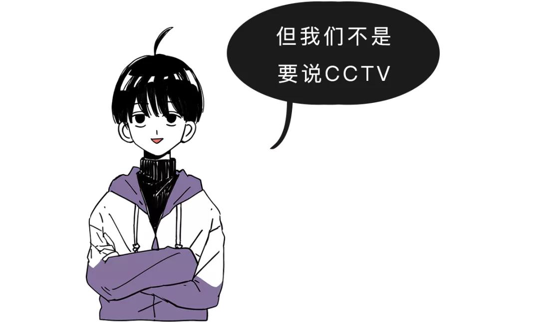 a站b站c站d站e站都是什么,什么是a站b站c站d站e站f站