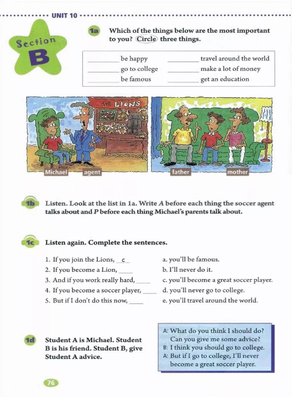 英语人民出版社八年级上册课本,外研版八年级上册英语课本电子版