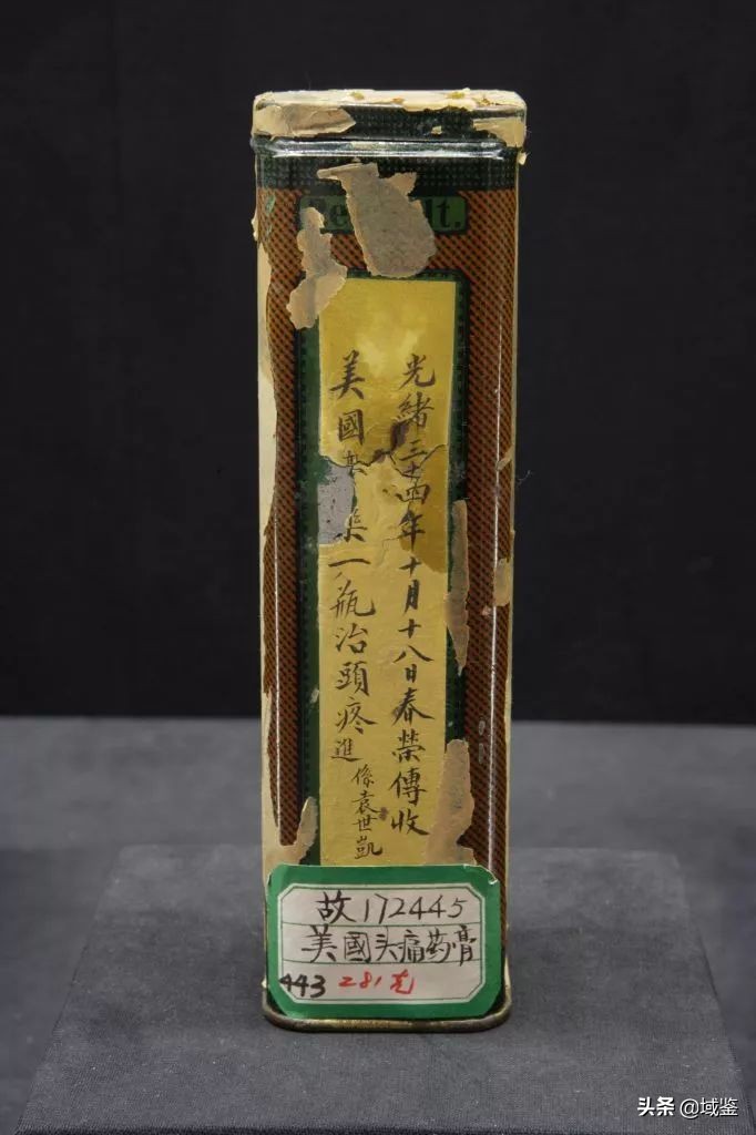 庄严的故宫,庄严肃穆故宫