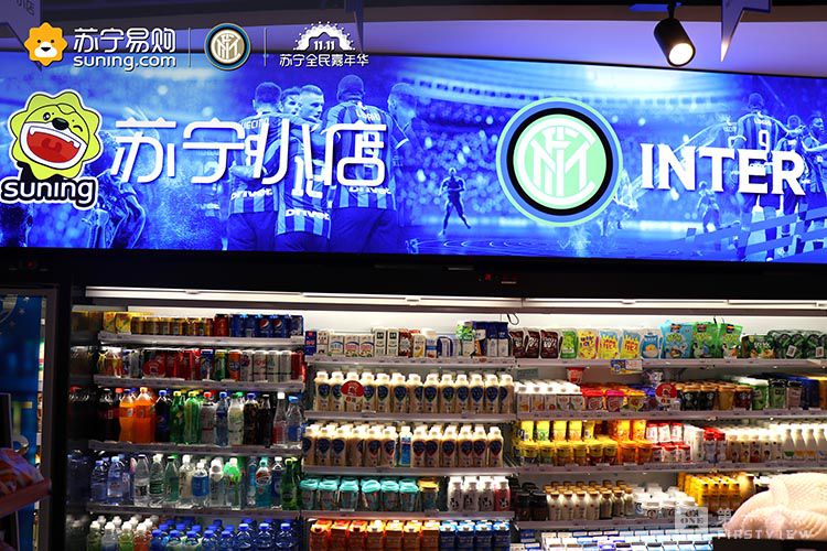 苏宁足球俱乐部最新视频,苏宁足球俱乐部