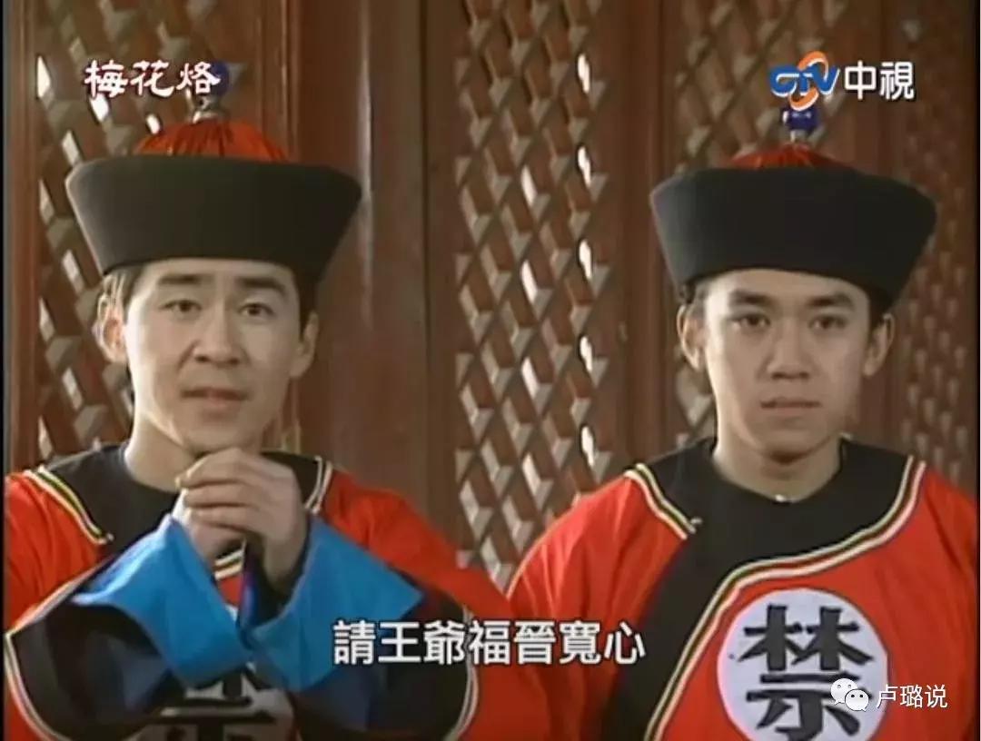 萧蔷林青霞,林青霞刘雪华年轻时谁美