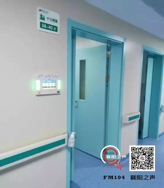 襄阳新建医院最新消息,襄阳新建第一医院位置