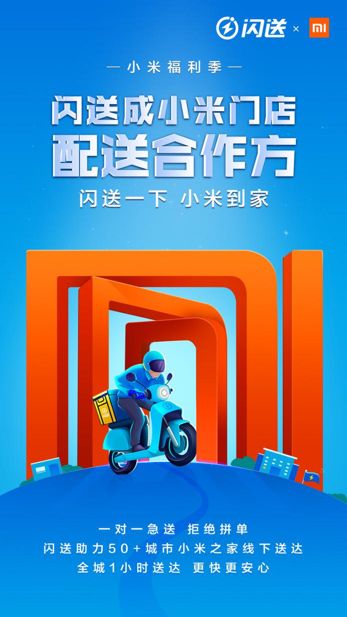 血战3s,血战3a的2000块钱配件