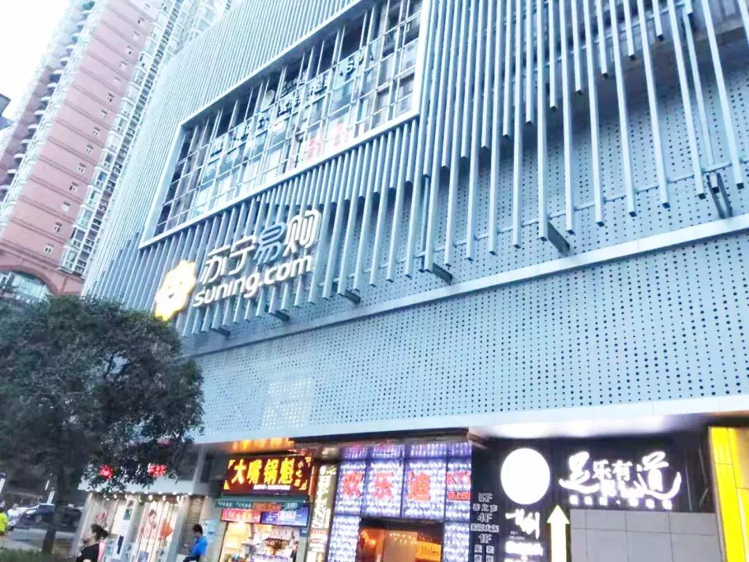 尼康d850价格5000多,尼康d850最新行货价