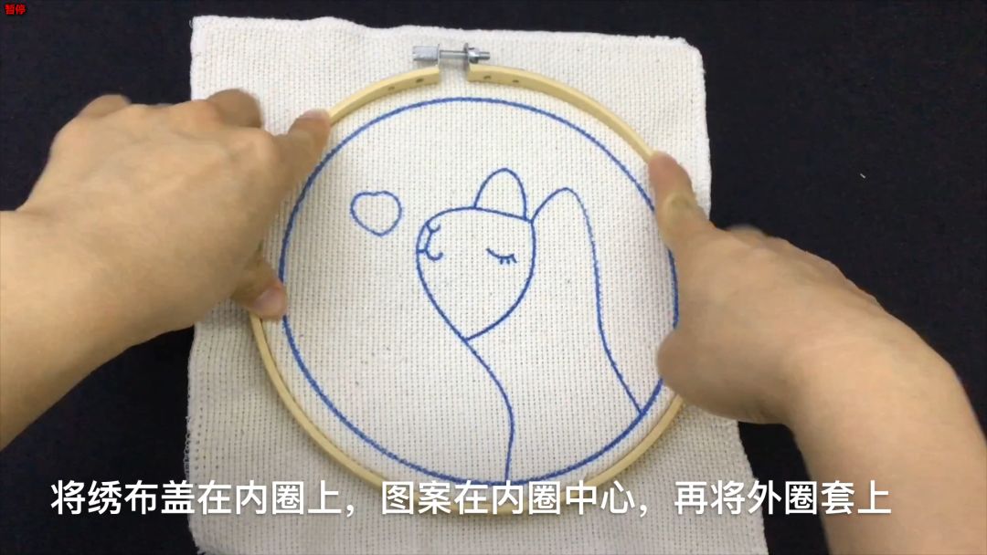 diy刺绣小图案戳戳绣,刺绣文化戳戳绣