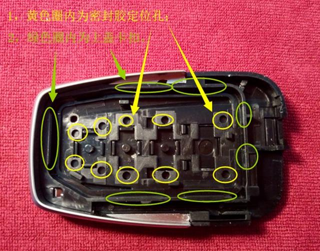 丰田凯美瑞2.0钥匙怎样换电池,2013年凯美瑞钥匙换电池型号
