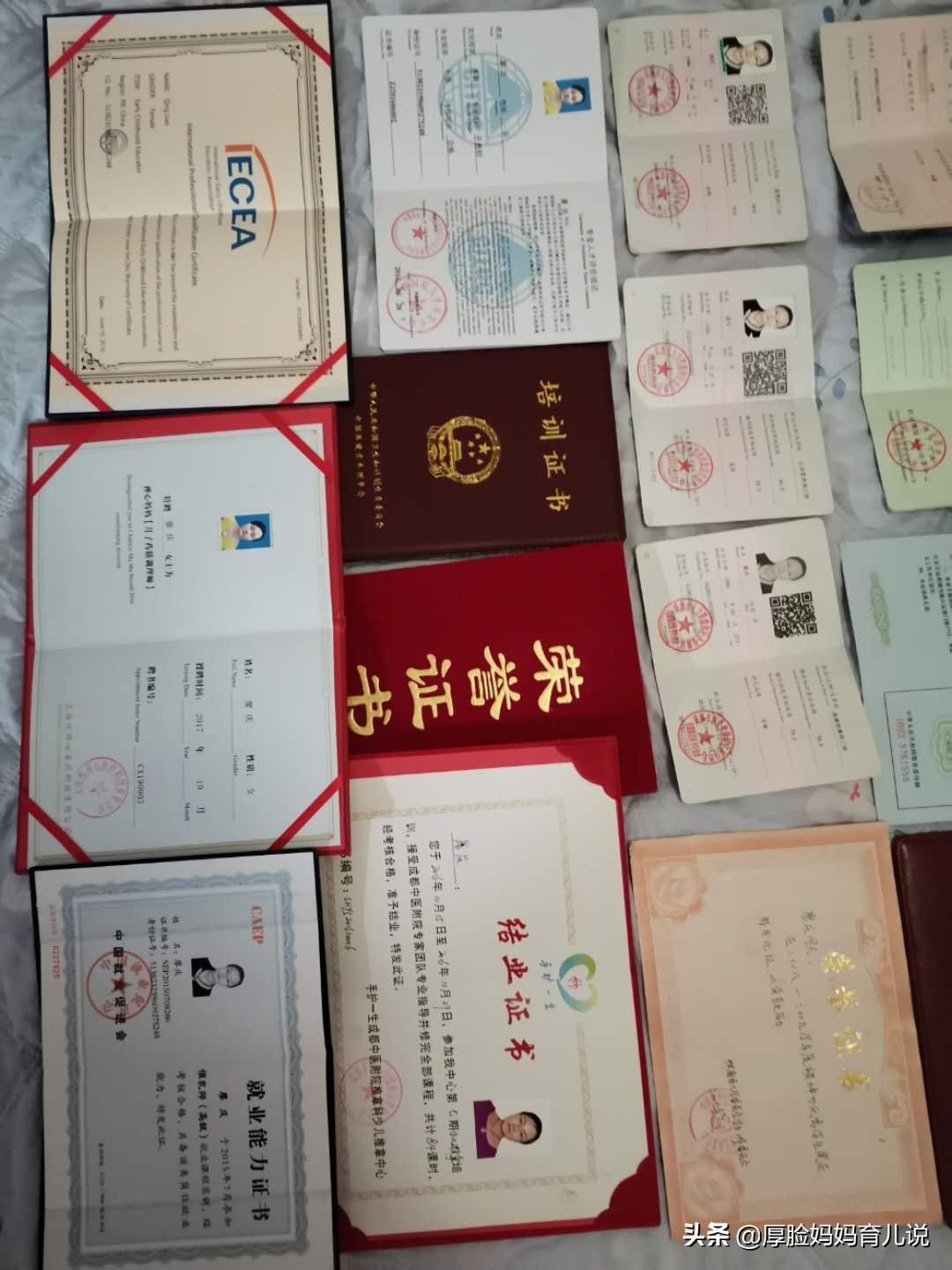 月嫂必须有哪些证,月嫂证和育婴证需要什么学历