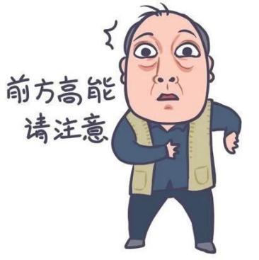 爸爸要再婚,爸爸再婚做女儿的该怎么办