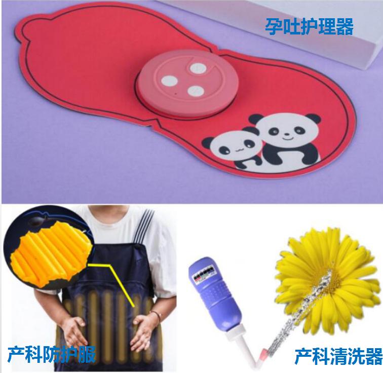 脸部浮肿要少喝水吗,孕期水肿需要去医院吗