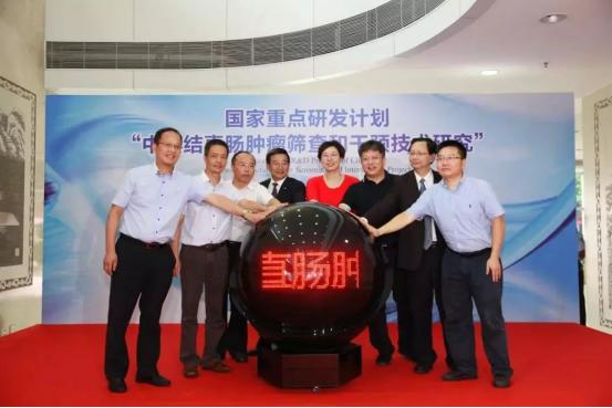 涓北澶у闄勫睘绗竴鍖婚櫌,涓北澶у闄勫睘绗叓鍖婚櫌