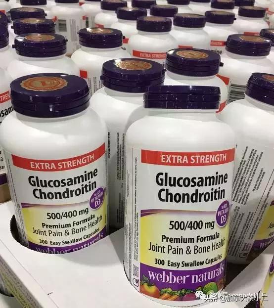 不吹不黑真实评测,美国costco必买的保健品movefree