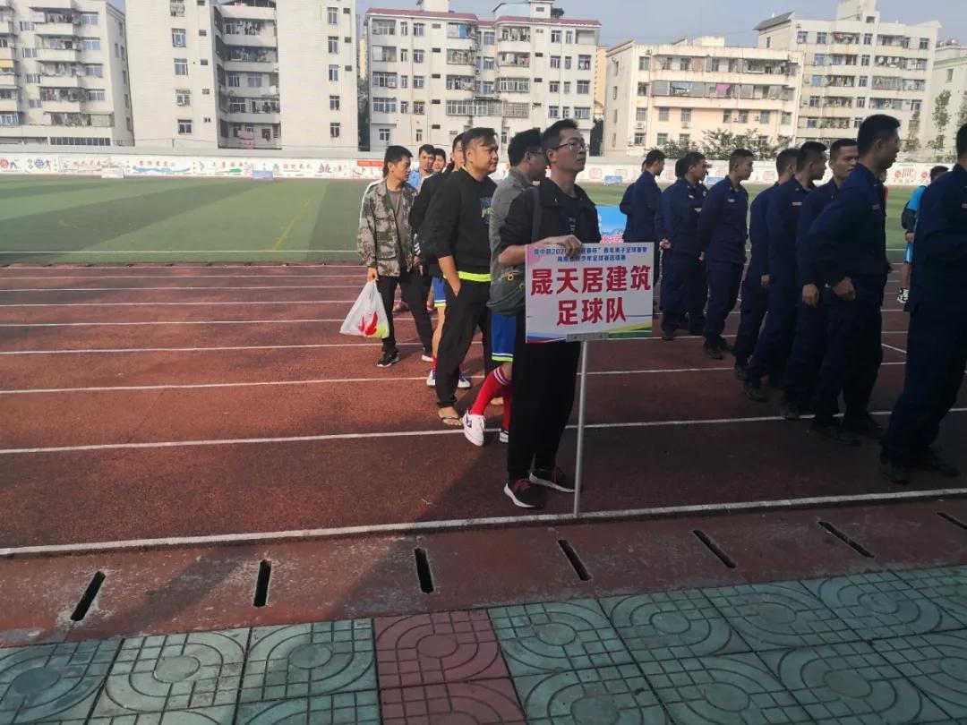 海南琼中青少年足球比赛,琼中青年足球赛直播