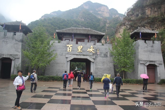 野三坡风景区5a,野山坡百里峡多少个台阶到山顶