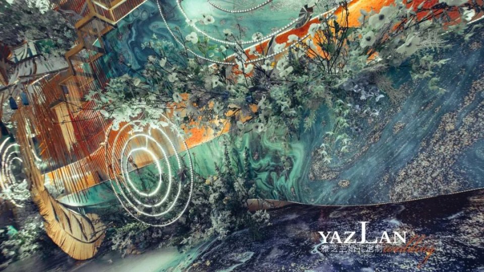 雅芝兰婚礼定制,雅芝兰婚礼