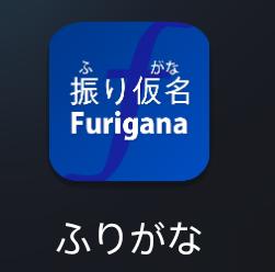 学日语的app网课哪个好,学日语零基础入门app