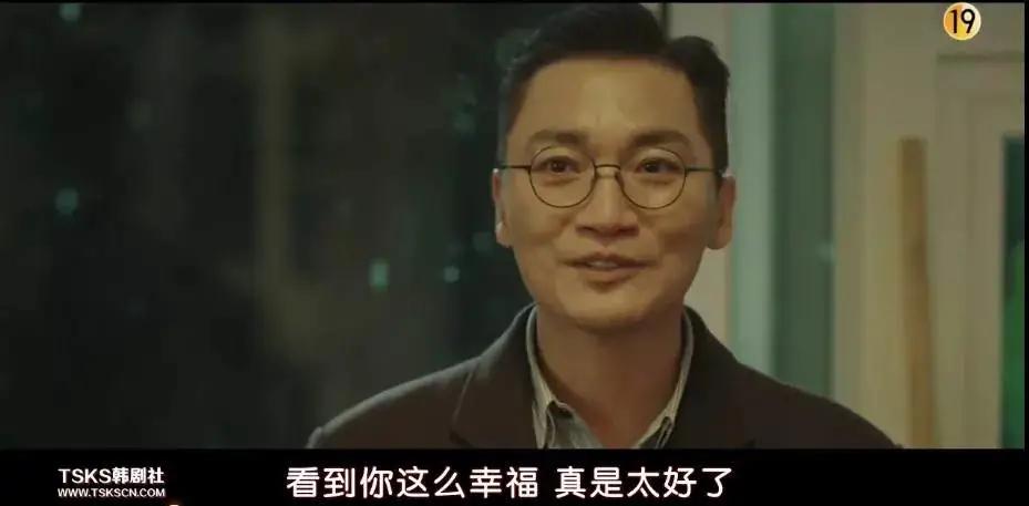 十部顶级神作9.5评分韩剧,开分9.5的剧