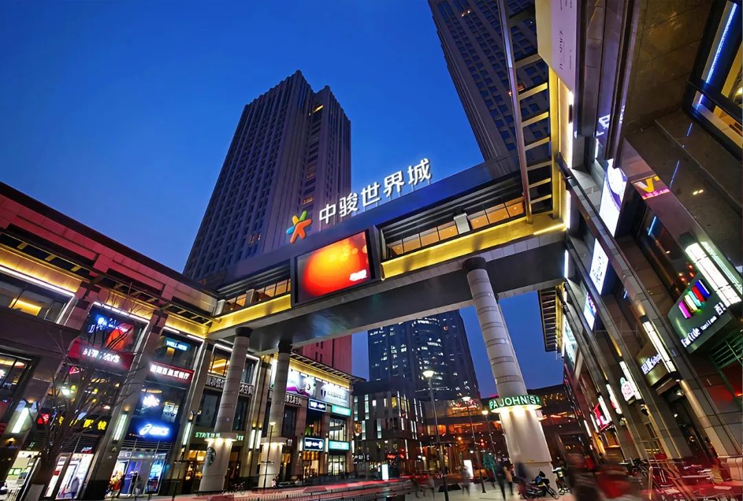 首进安徽│第21座世界城落子池州，百城计划再下一城!