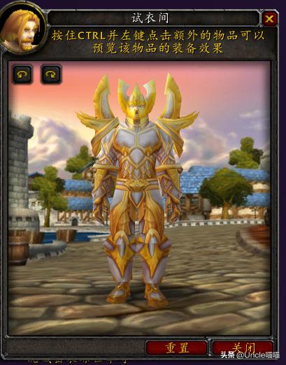 魔兽世界圣骑士顶级套,魔兽世界圣骑士各版本套装