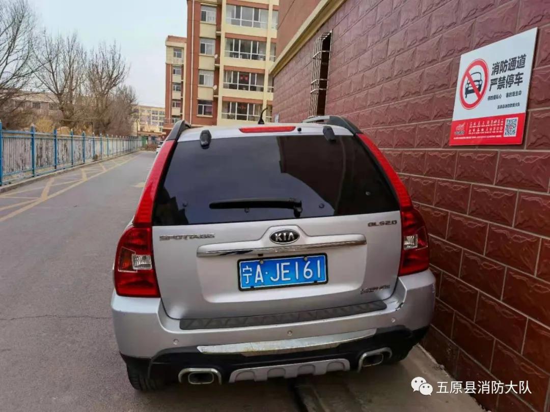 违法占用消防通道由哪个部门处理,巴彦淖尔违章停车消防通道