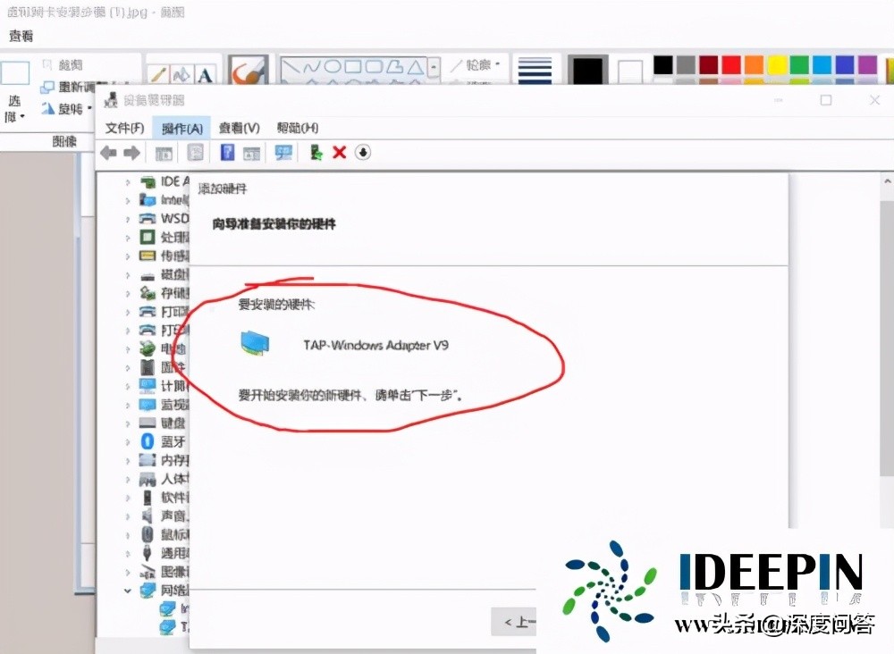 win10升级后虚拟网卡不见了,win10怎么创建虚拟网卡