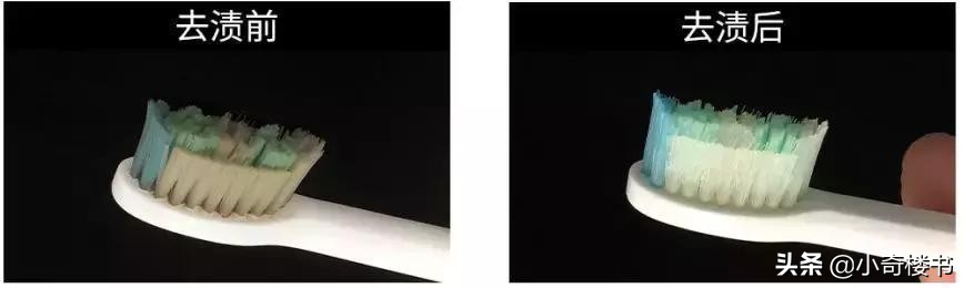 内衣裤有异味如何洗好一点,内衣裤尿渍发黄如何去除