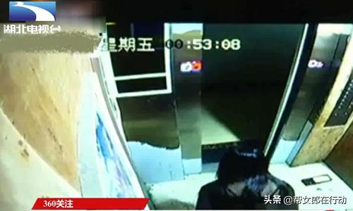 小区电梯常有异味,原来是时髦女子在内大小便,监控拍下全过程