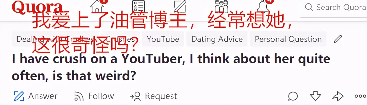 男朋友沉迷网络女主播怎么办？重症得下猛药