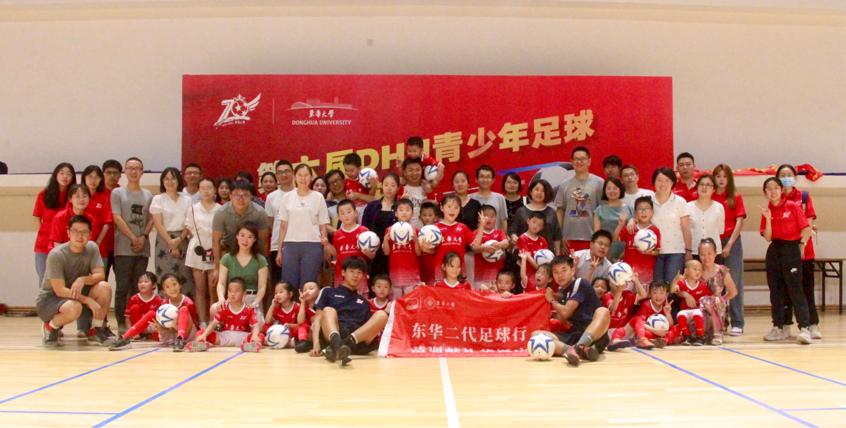 茵训实践意气风发，七十华诞风采依旧