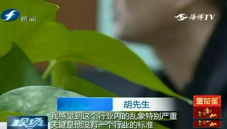 鍝瀹犵墿鍖婚櫌姝h涓嶄贡鏀惰垂,鏇濆厜瀹犵墿琛屼笟榛戝箷