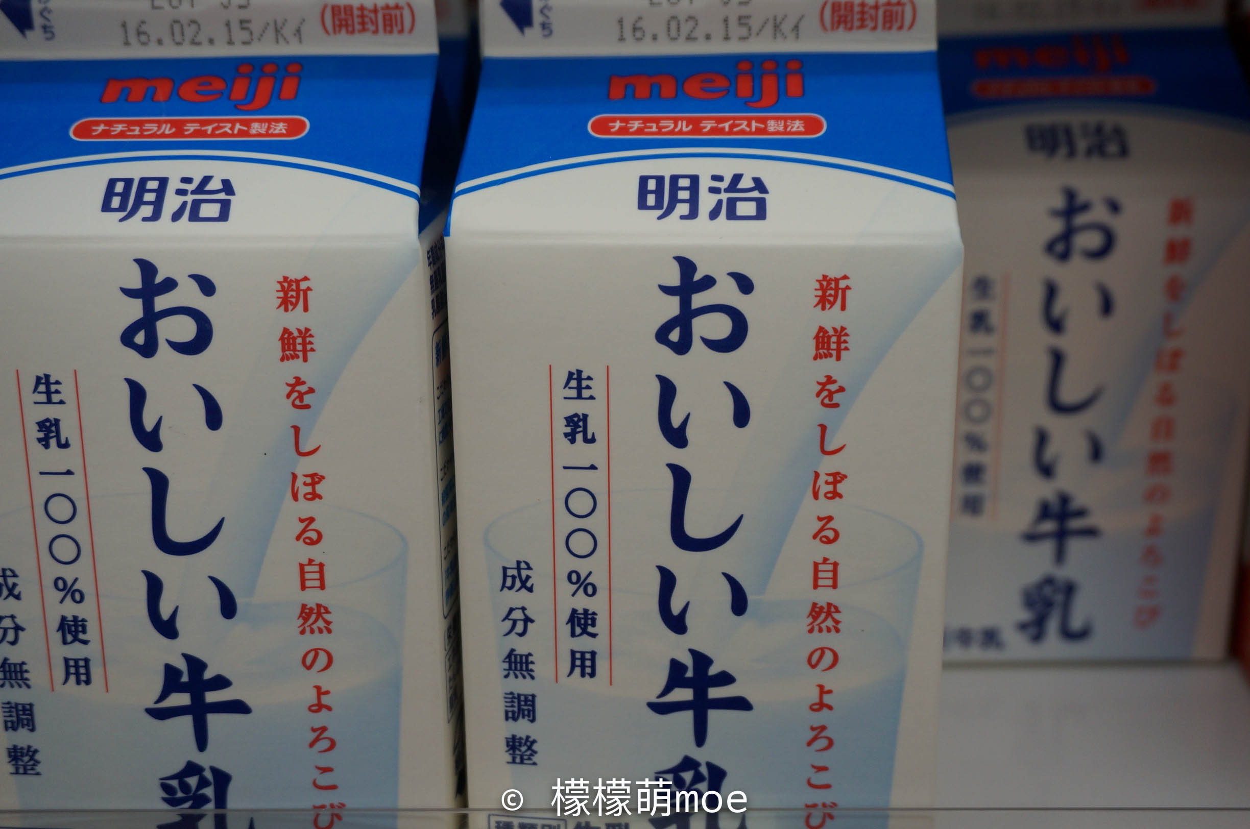 日本旅游攻略东京便利店 (日本旅游有什么便利店)