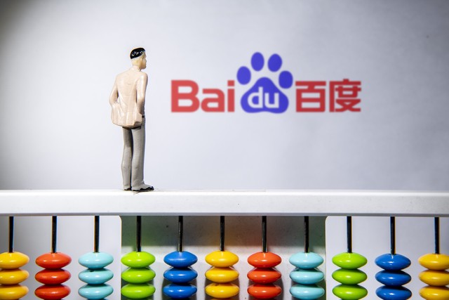 百度竞价返点一般多少,百度返点户是什么意思