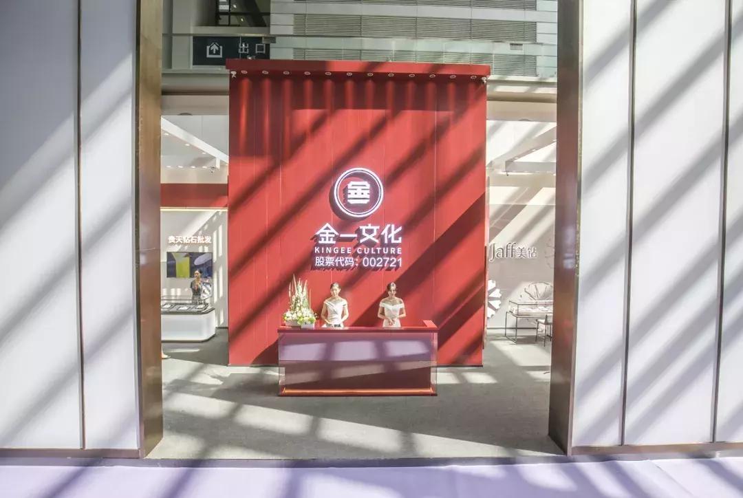 黄金珠宝盘点,黄金主要分布在哪里