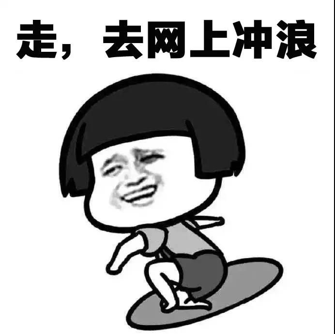 「玩家采访」《梦幻西游三维版》玩家采访,为“爱”寻梦三界