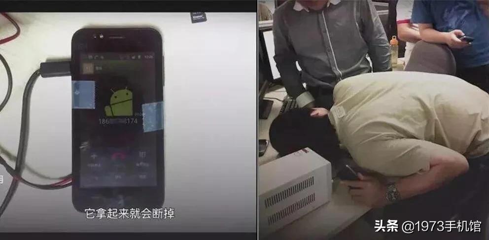 小米手机默认铃声发展史,小米手机发展史观后感