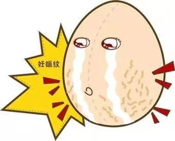 如何克服妊娠反应,有什么好办法去妊娠纹