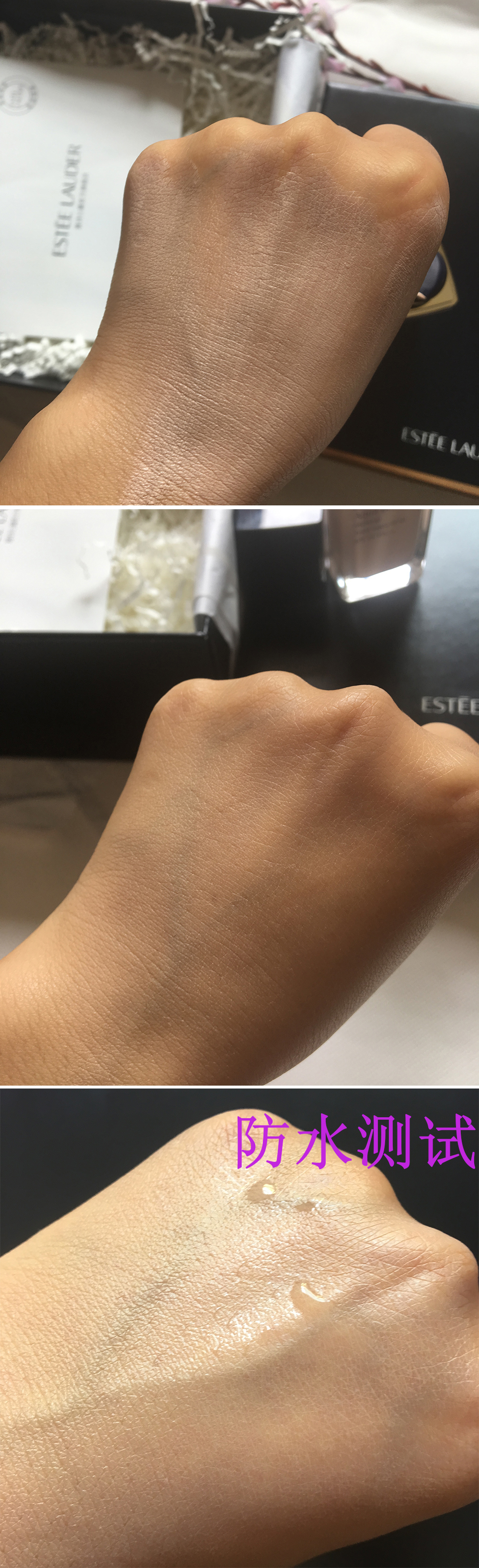 雅诗兰黛护肤品好不好用呀,雅诗兰黛水乳化妆品怎么样