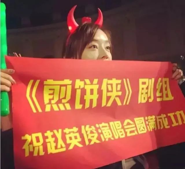 袁姗姗浮沉史,小三上位电视剧袁姗姗