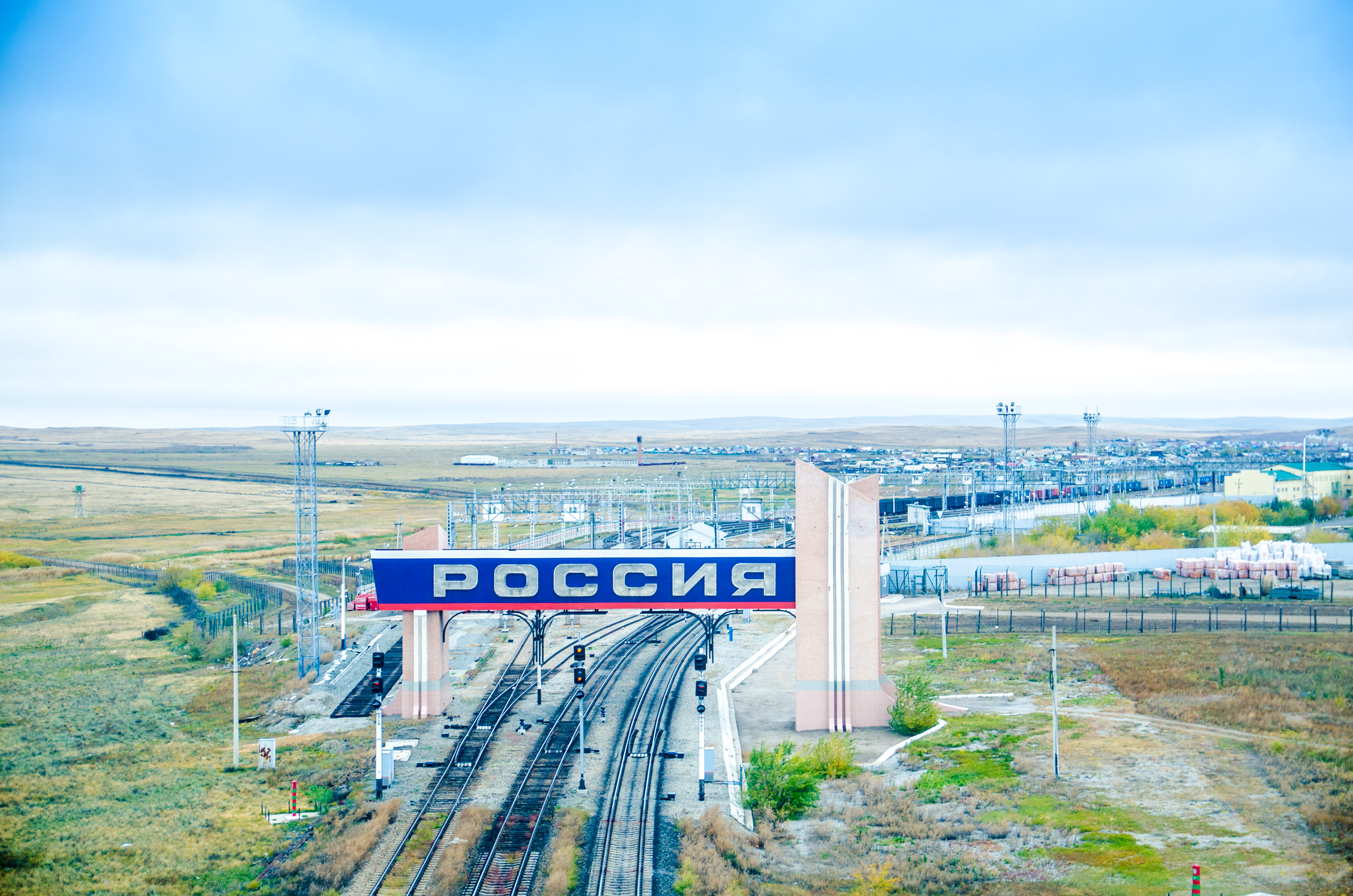 满洲里口岸国门景区门票优惠,满洲里国门需要门票吗