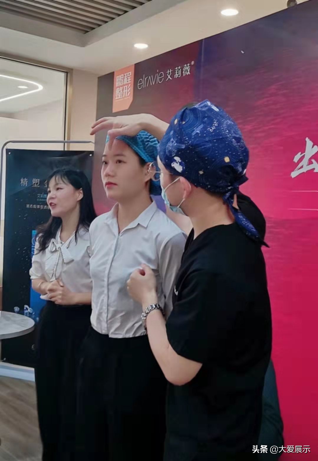 见证美丽！媒体人在医美之都深圳鹏程“爱”上好看