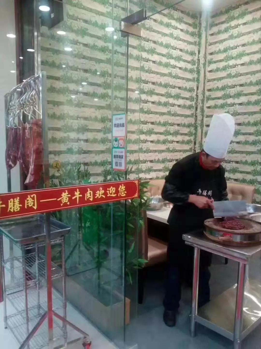 宅美食,宅家美食香喷喷