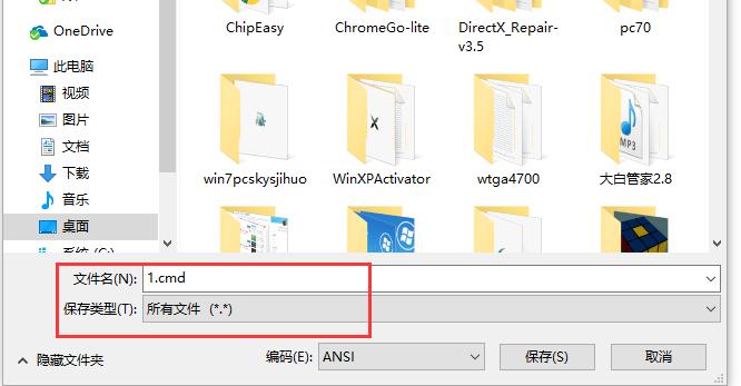 u盘中的隐藏文件怎么显示出来,u盘里的文件隐藏了怎么恢复正常