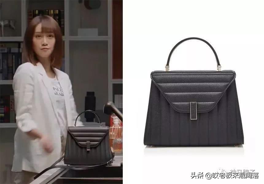《精英律师》职场包从Valextra、Gucci到MK,大牌轻奢两不误
