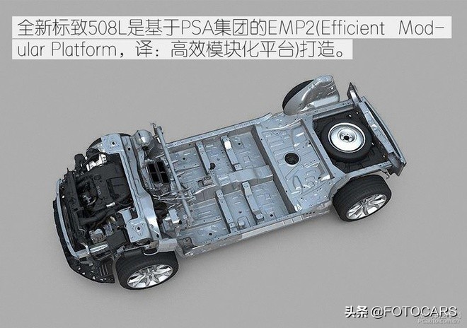 试驾新一代东风标致508l,试驾标致5081.6t先锋版