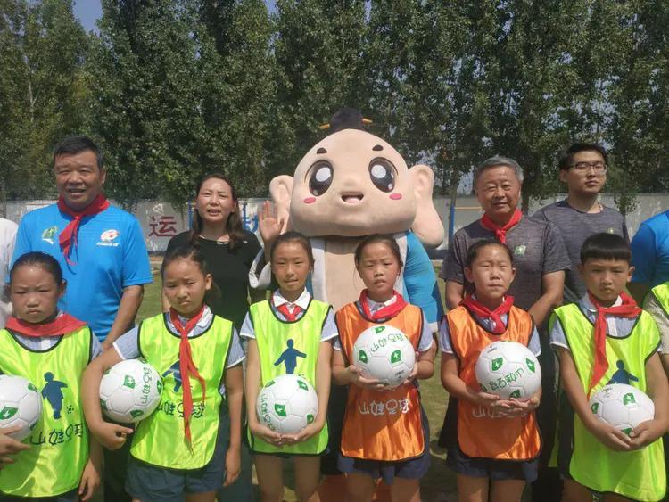 爱心捐助足球,爱心助力梦想起航捐赠活动