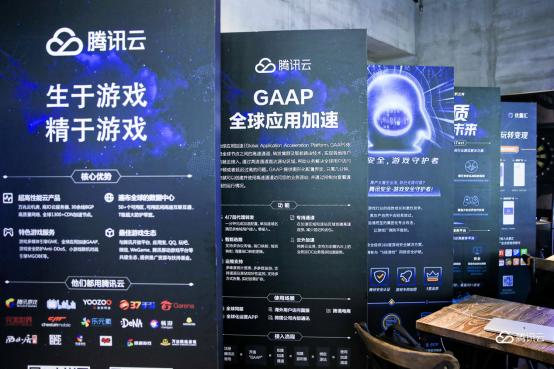 5G时代真的要带来云游戏了?CJ现场腾讯的黑科技让人看到希望