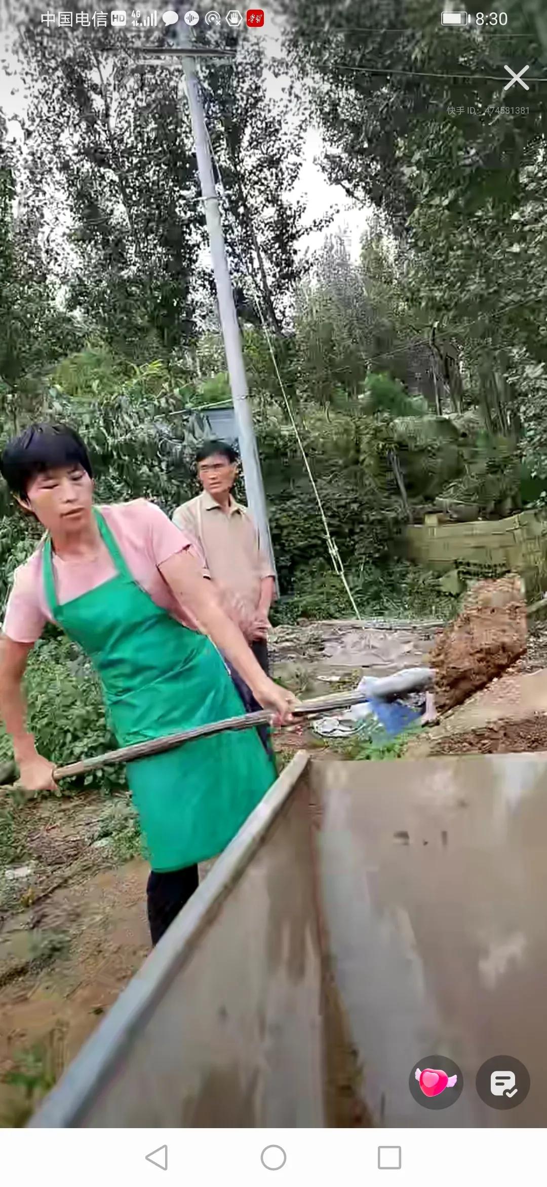 拉面哥光明顶事件,拉面哥82年视频