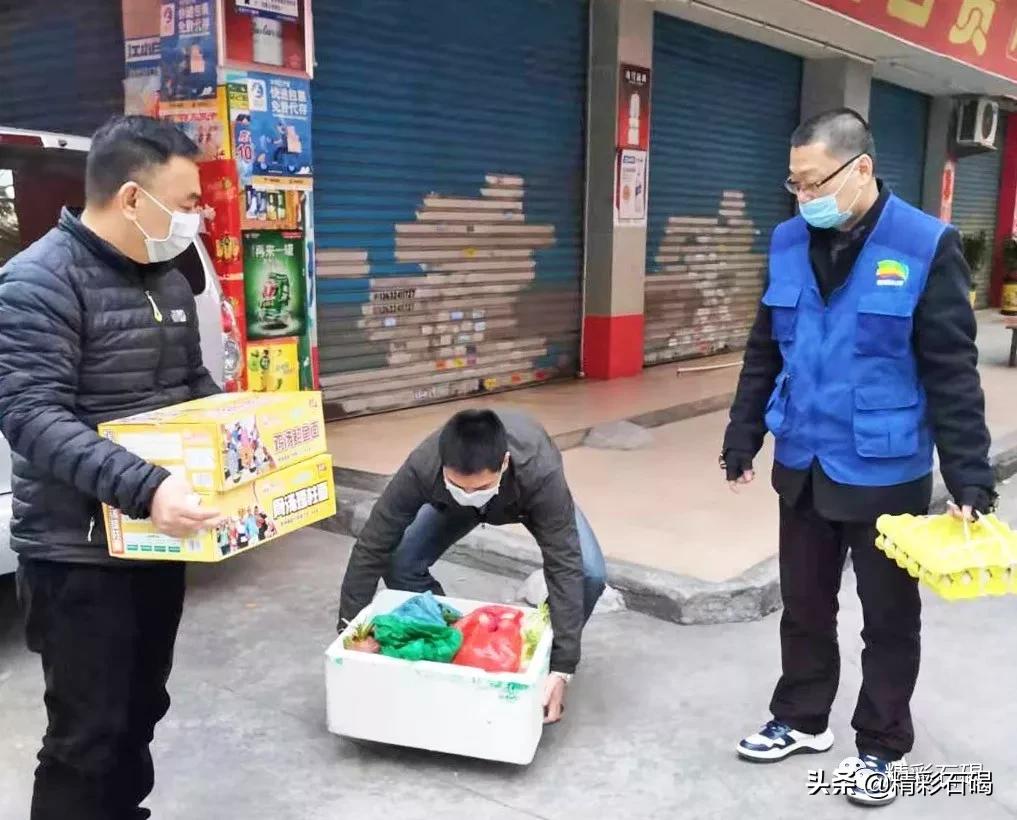 暖心！隔离病毒不隔离爱！石碣刘屋村代购服务上线~