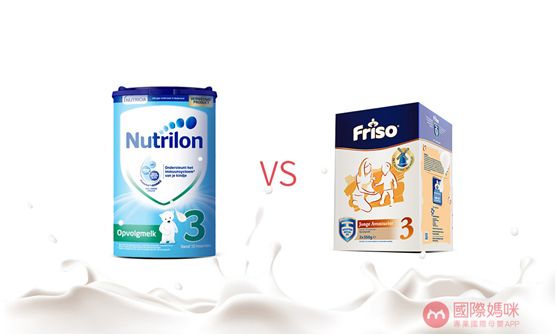 荷兰牛栏和美素佳儿,荷兰美素和牛栏哪个吸收好